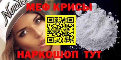 таблы Бугуруслан