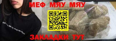 метадон Будённовск