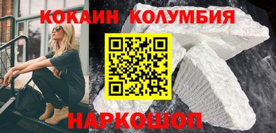 метадон Будённовск