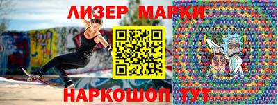 таблы Бугуруслан