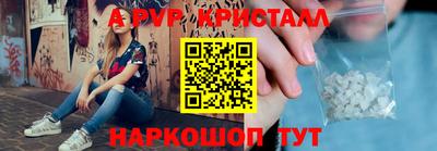 метадон Будённовск