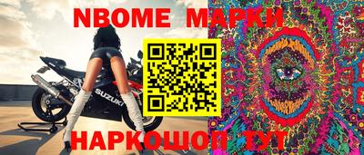 метадон Будённовск