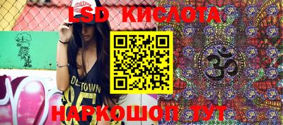 метадон Будённовск