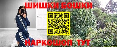 метадон Будённовск