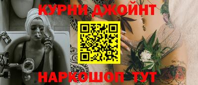 таблы Бугуруслан