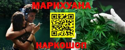 2c-b Ликино-Дулёво