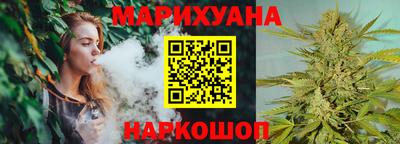 герыч Бузулук