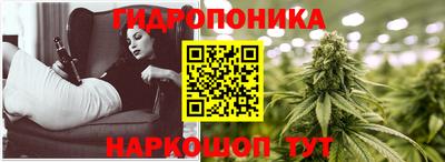 метадон Будённовск