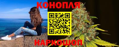 таблы Бугуруслан
