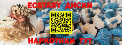метадон Будённовск