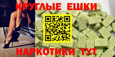 не бодяженный Лесосибирск