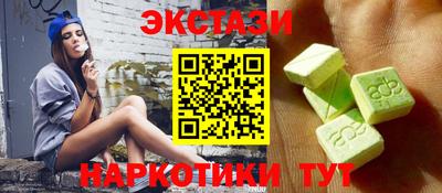 метадон Будённовск