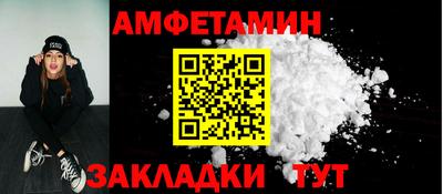 герыч Бузулук