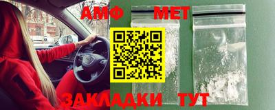 метадон Будённовск