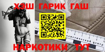 метадон Будённовск