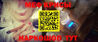 метадон Будённовск