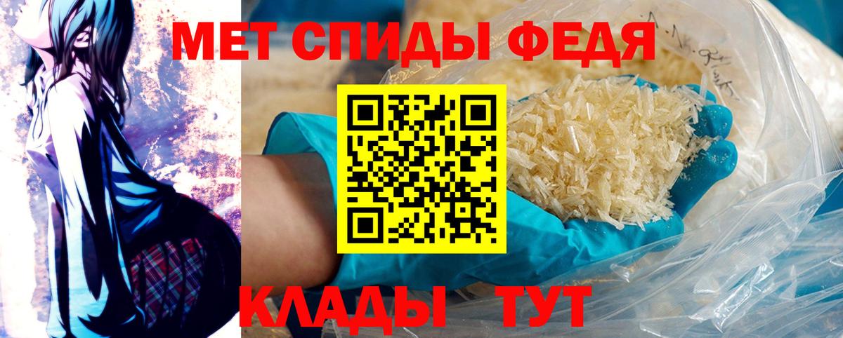 MDMA  Каннабис  Азов  COCAIN  Гашиш  Мефедрон   Вход с VPN 